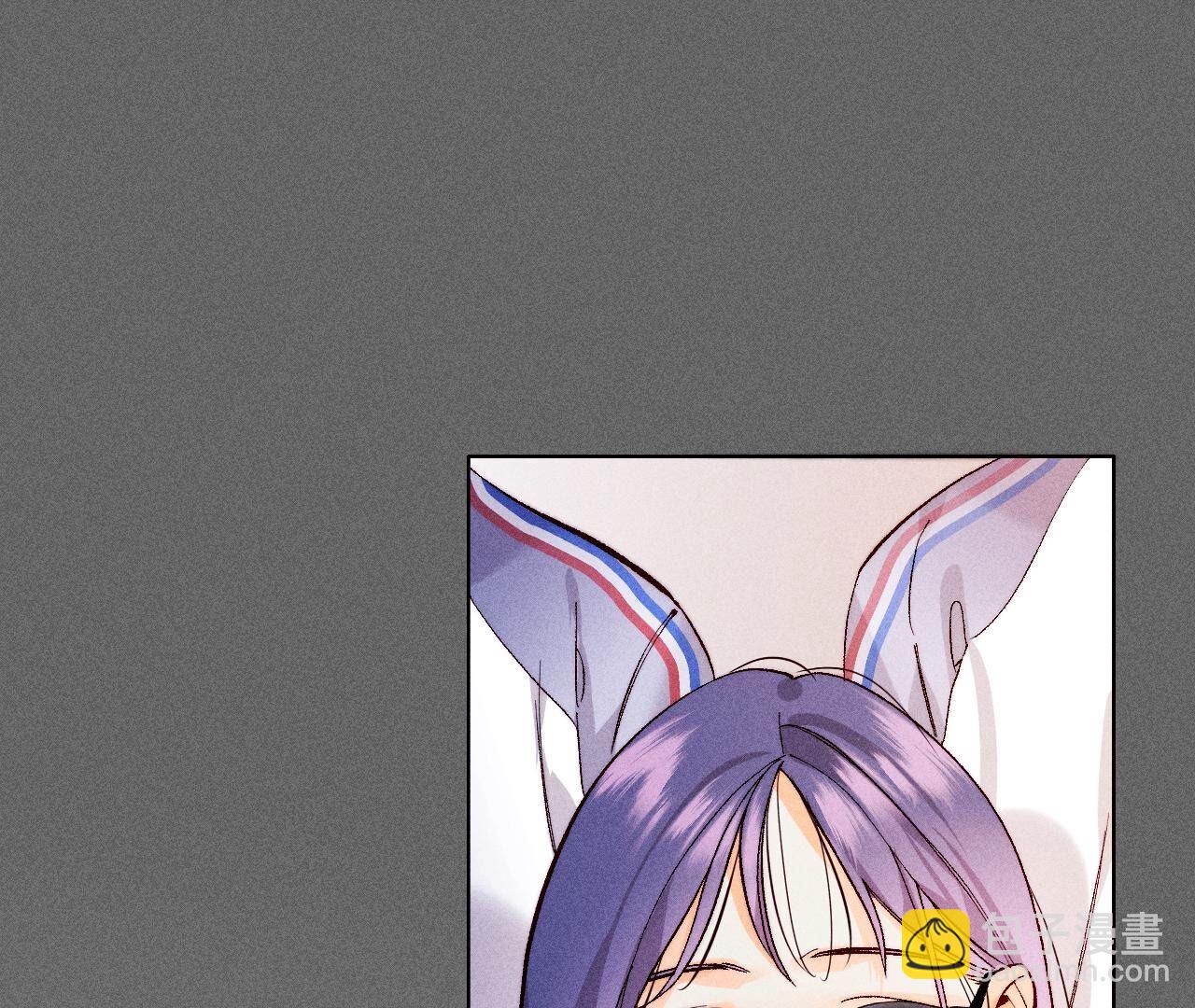 男友半糖半鹽 - 第122話 哥嫂的前緣(2/2) - 6