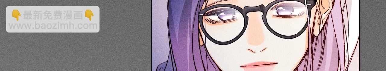 男友半糖半鹽 - 第122話 哥嫂的前緣(2/2) - 7