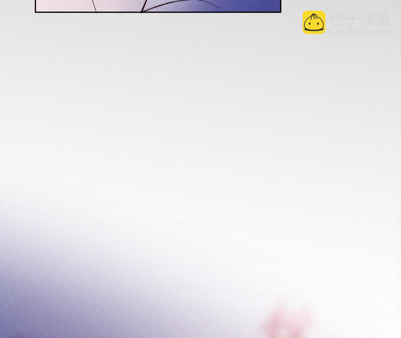 男友半糖半鹽 - 第122話 哥嫂的前緣(2/2) - 3