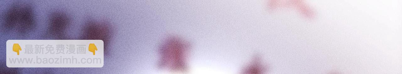 男友半糖半鹽 - 第122話 哥嫂的前緣(2/2) - 4