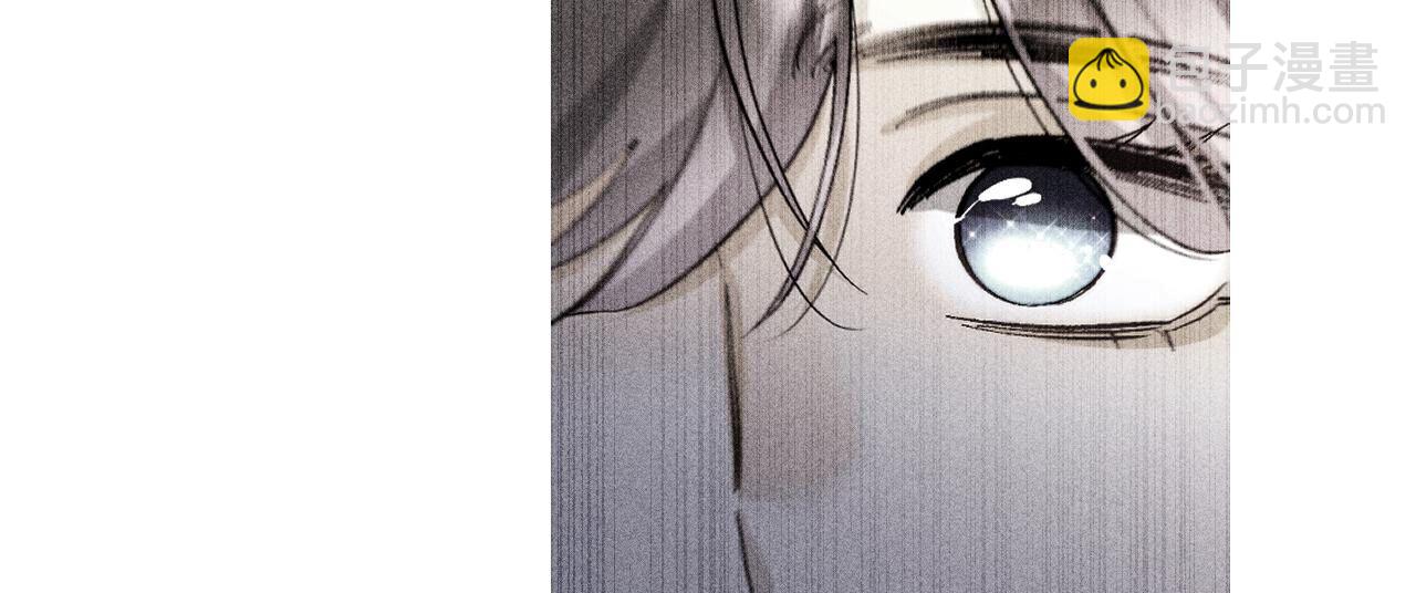 男友半糖半鹽 - 第124話 激動的墨墨(1/2) - 3