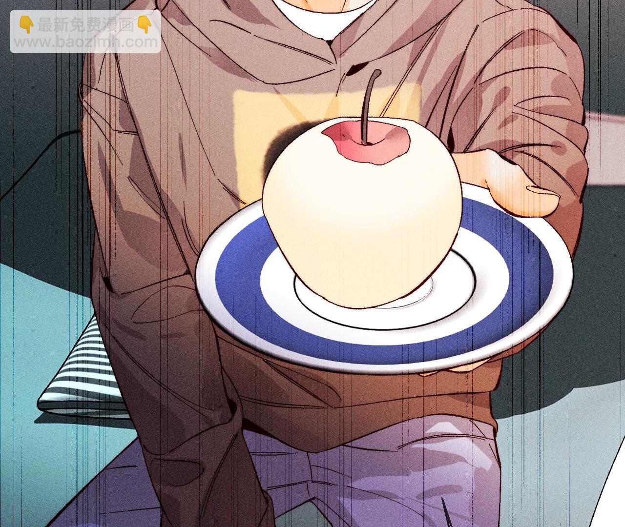 男友半糖半鹽 - 第124話 激動的墨墨(1/2) - 2