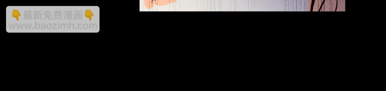 男友半糖半鹽 - 第124話 激動的墨墨(2/2) - 8