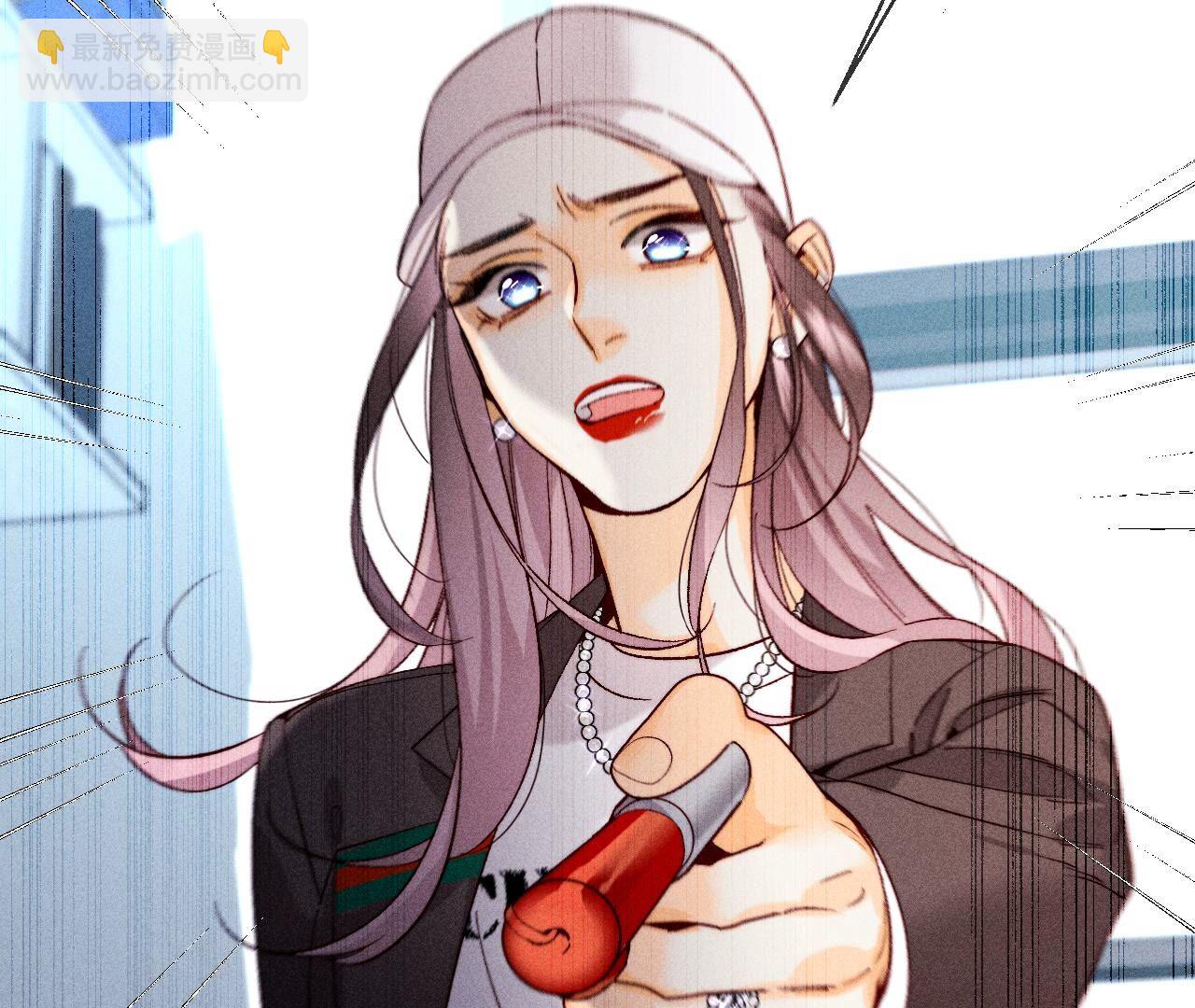 男友半糖半鹽 - 第124話 激動的墨墨(2/2) - 2