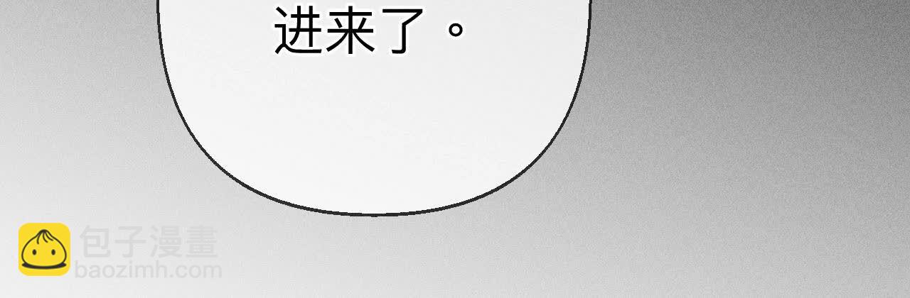 男友半糖半鹽 - 第124話 激動的墨墨(2/2) - 2