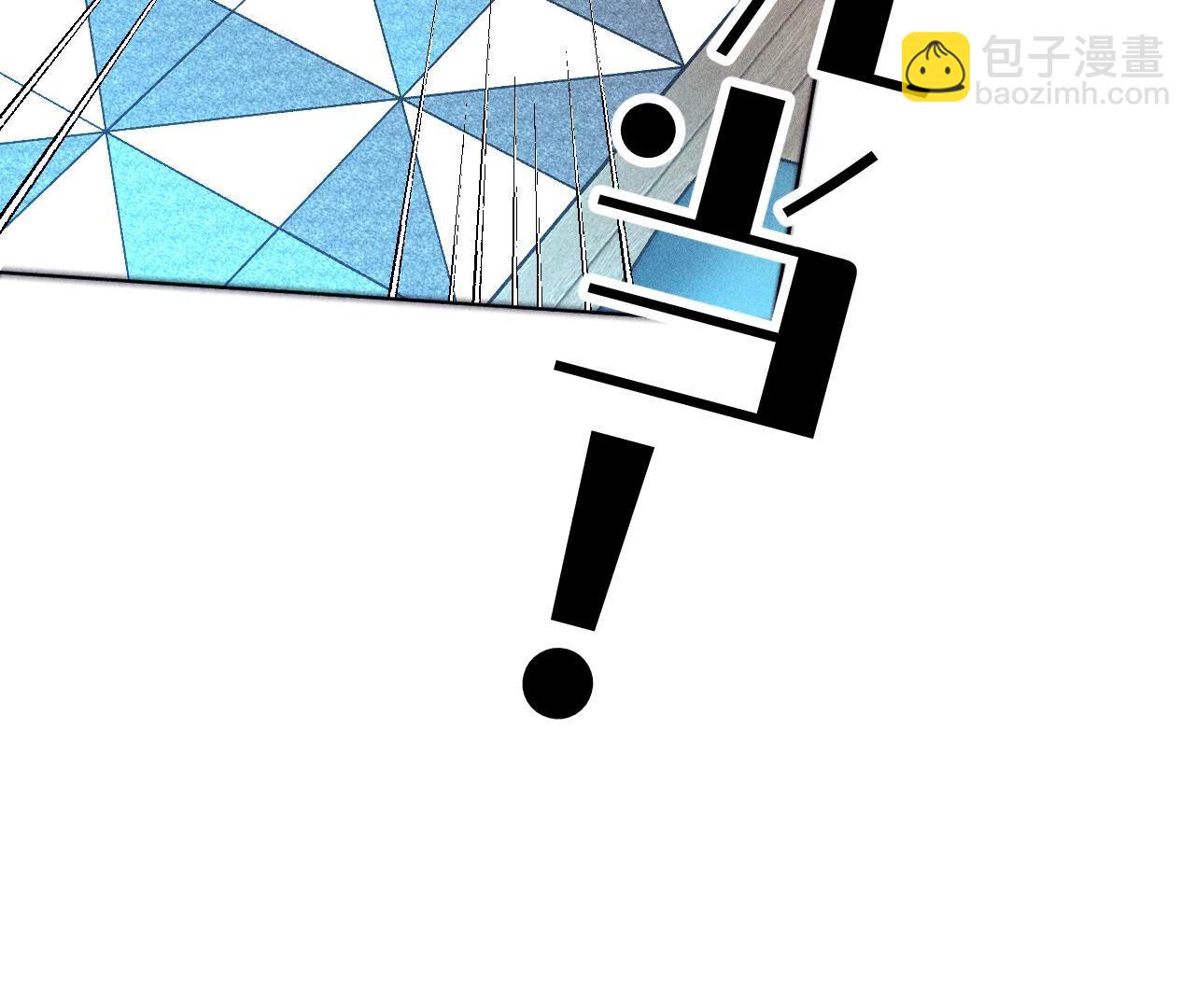 男友半糖半鹽 - 第124話 激動的墨墨(2/2) - 5