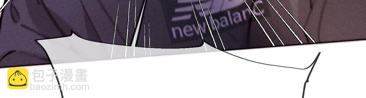 男友半糖半鹽 - 第124話 激動的墨墨(2/2) - 4