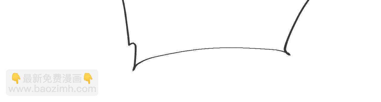 男友半糖半鹽 - 第124話 激動的墨墨(2/2) - 1