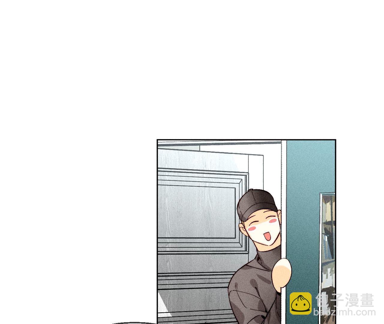 男友半糖半鹽 - 第124話 激動的墨墨(2/2) - 3