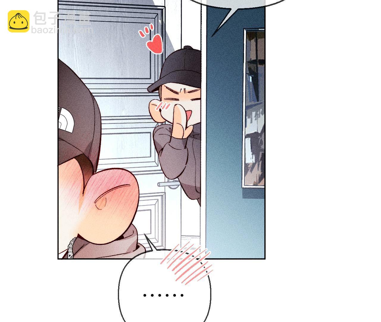 男友半糖半鹽 - 第124話 激動的墨墨(2/2) - 1