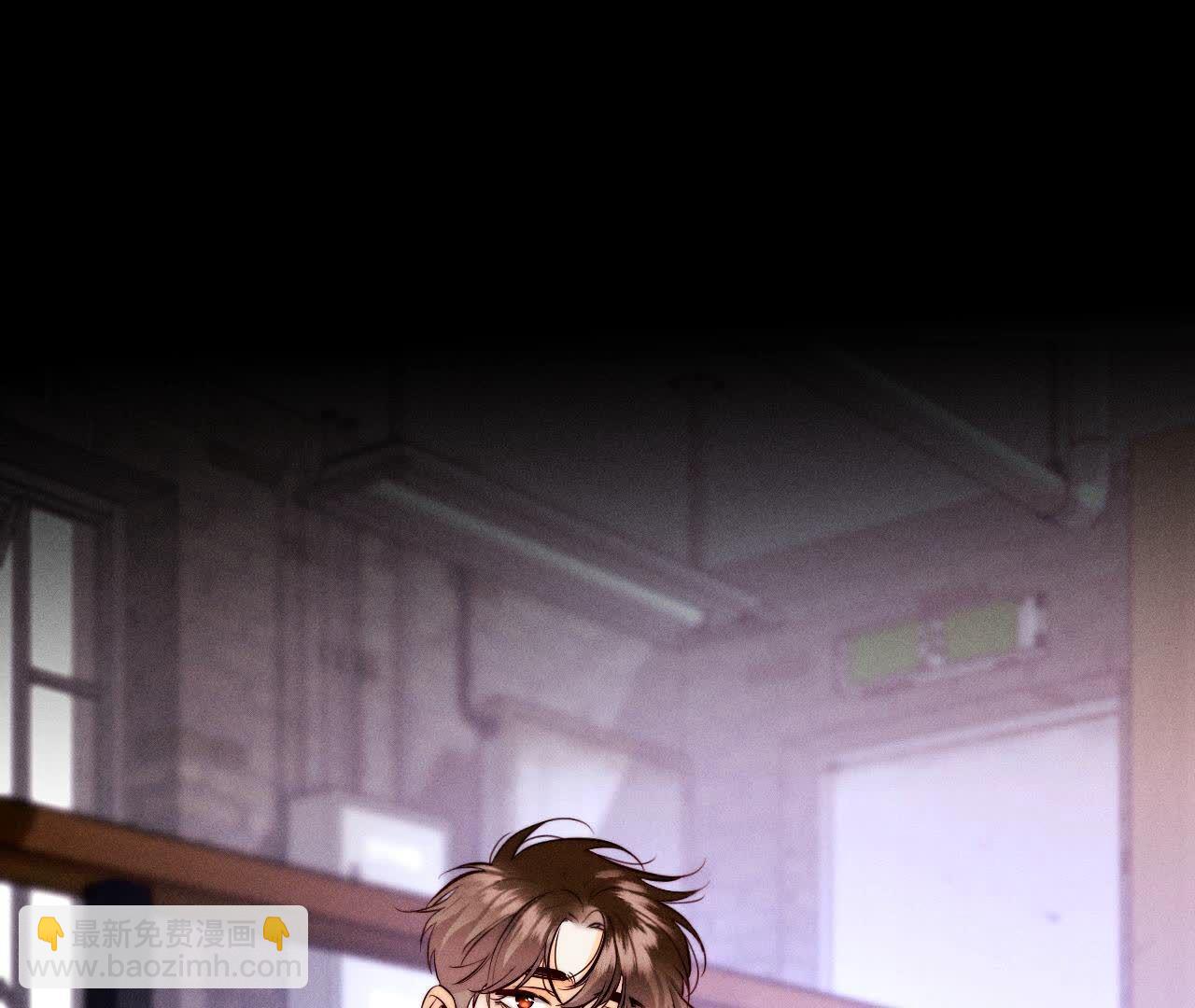 男友半糖半鹽 - 第126話 守護我愛的人(3/3) - 5