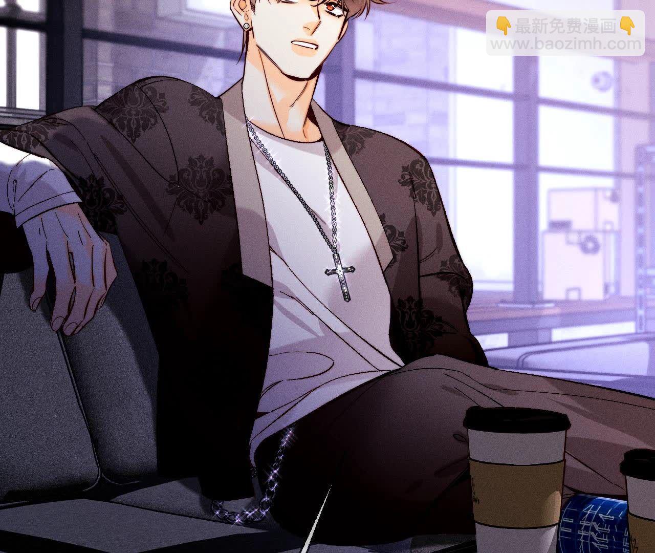 男友半糖半鹽 - 第126話 守護我愛的人(3/3) - 1