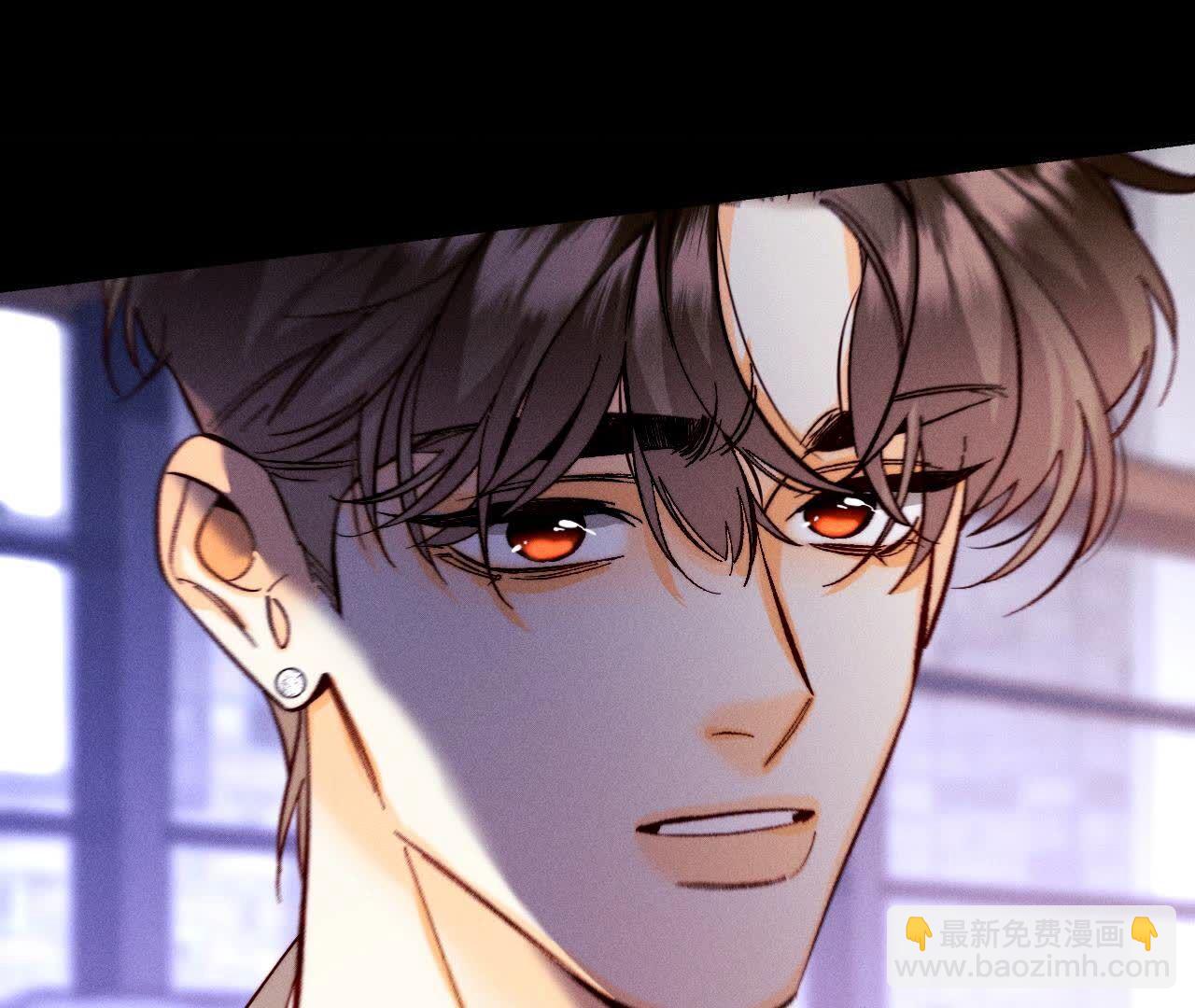 男友半糖半鹽 - 第126話 守護我愛的人(3/3) - 3