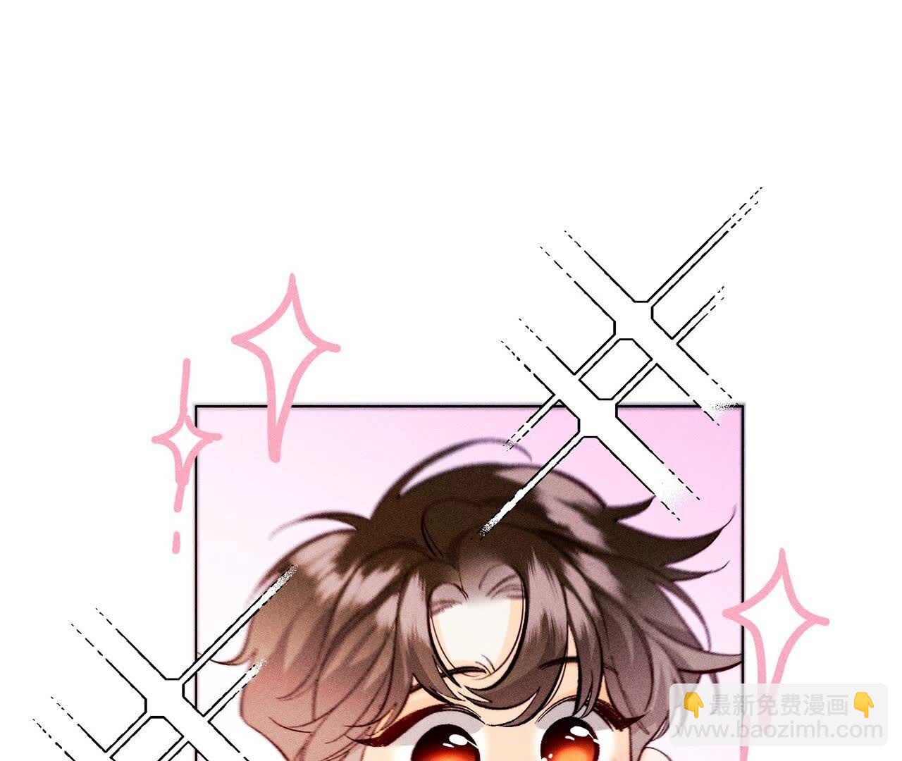 男友半糖半鹽 - 第126話 守護我愛的人(3/3) - 4