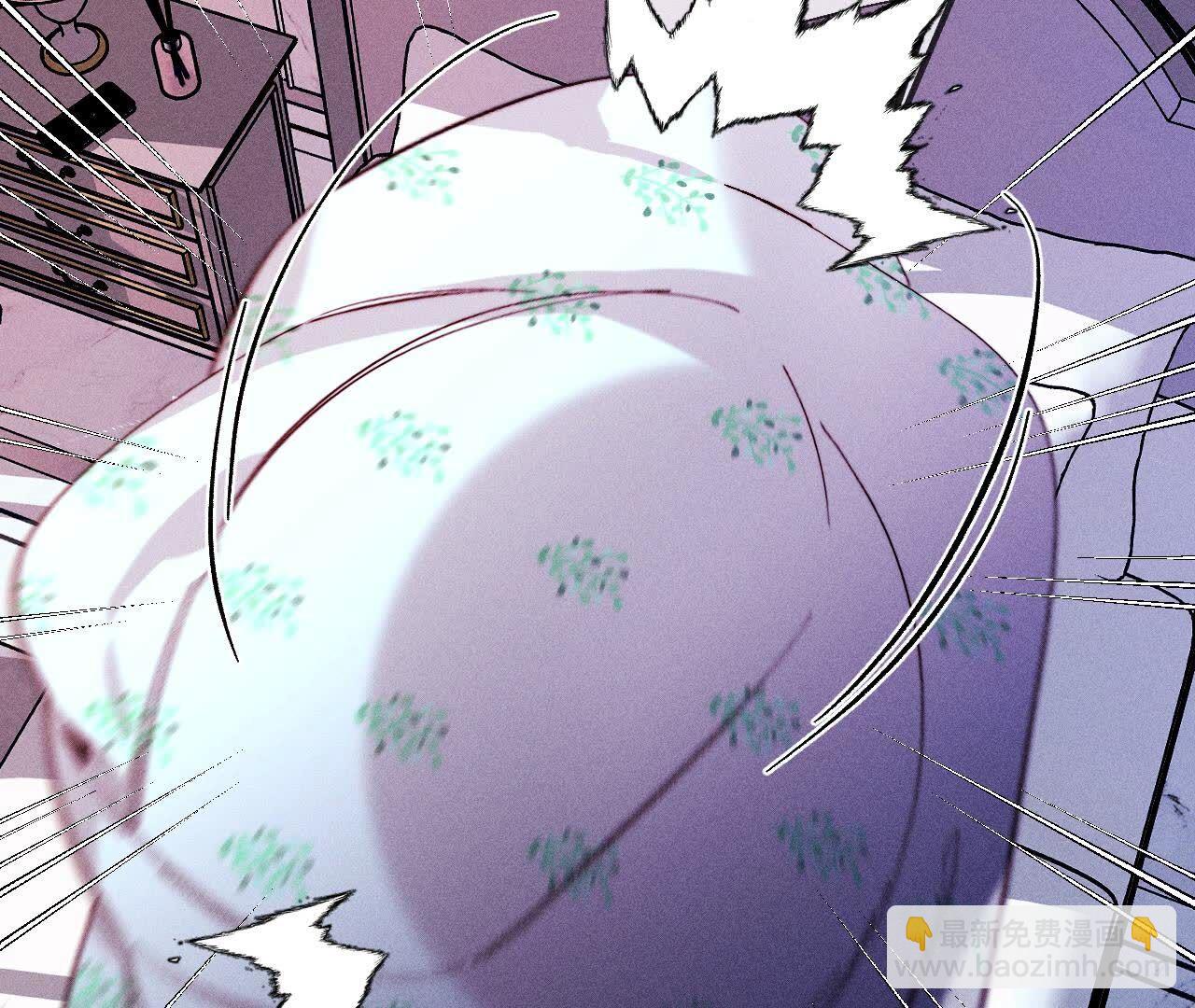 男友半糖半鹽 - 第126話 守護我愛的人(1/3) - 6