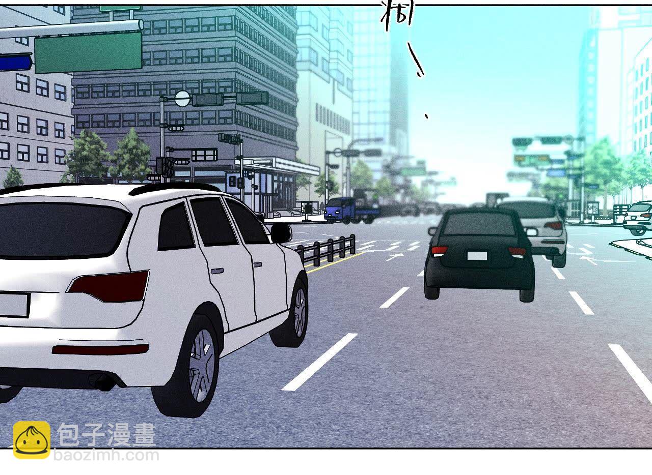 男友半糖半鹽 - 第126話 守護我愛的人(1/3) - 1