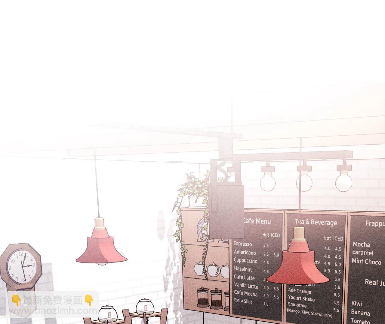 男友半糖半鹽 - 第126話 守護我愛的人(1/3) - 2