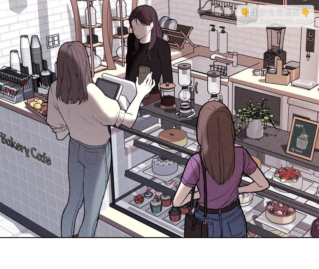 男友半糖半鹽 - 第126話 守護我愛的人(1/3) - 3