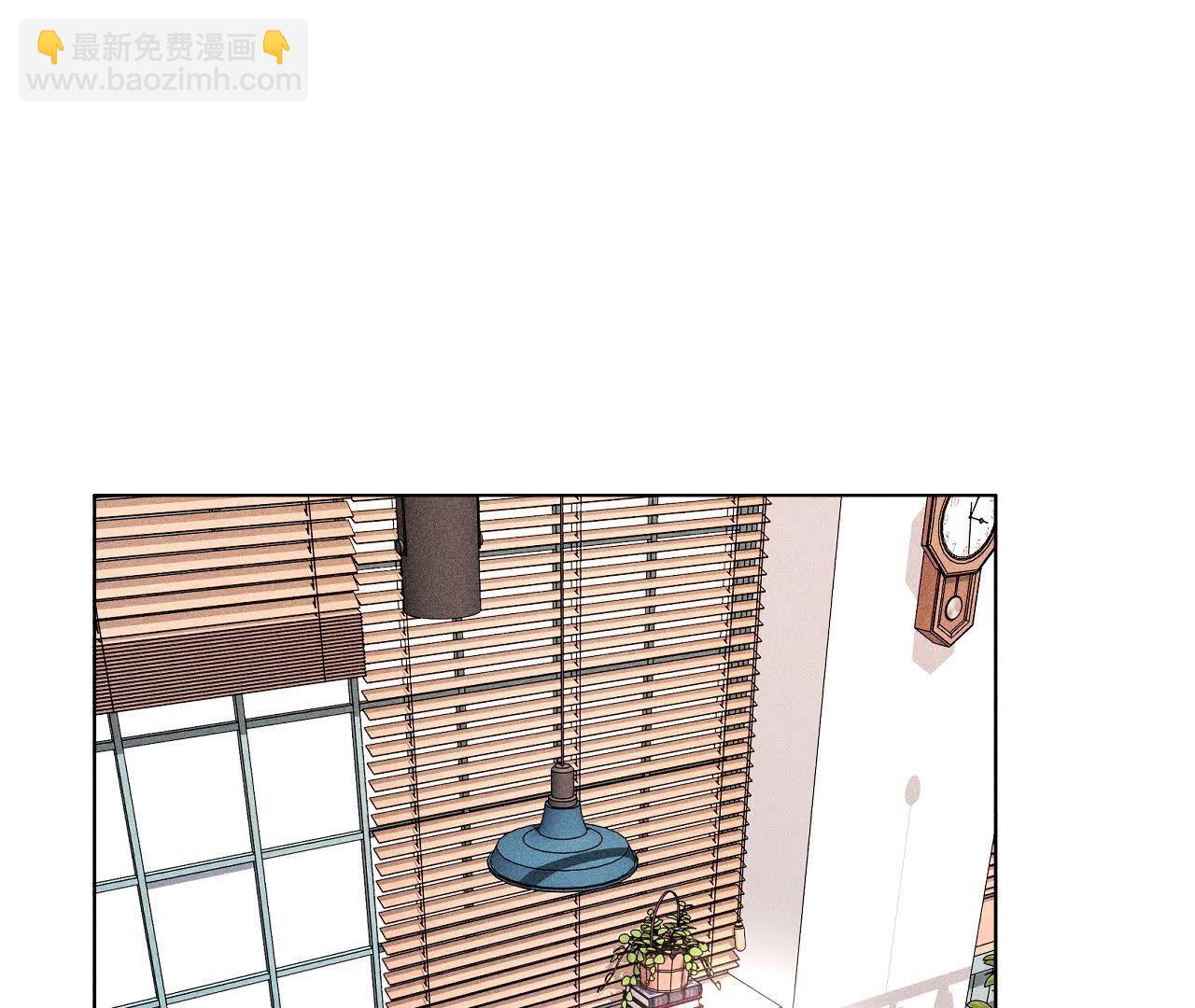 男友半糖半鹽 - 第126話 守護我愛的人(1/3) - 4