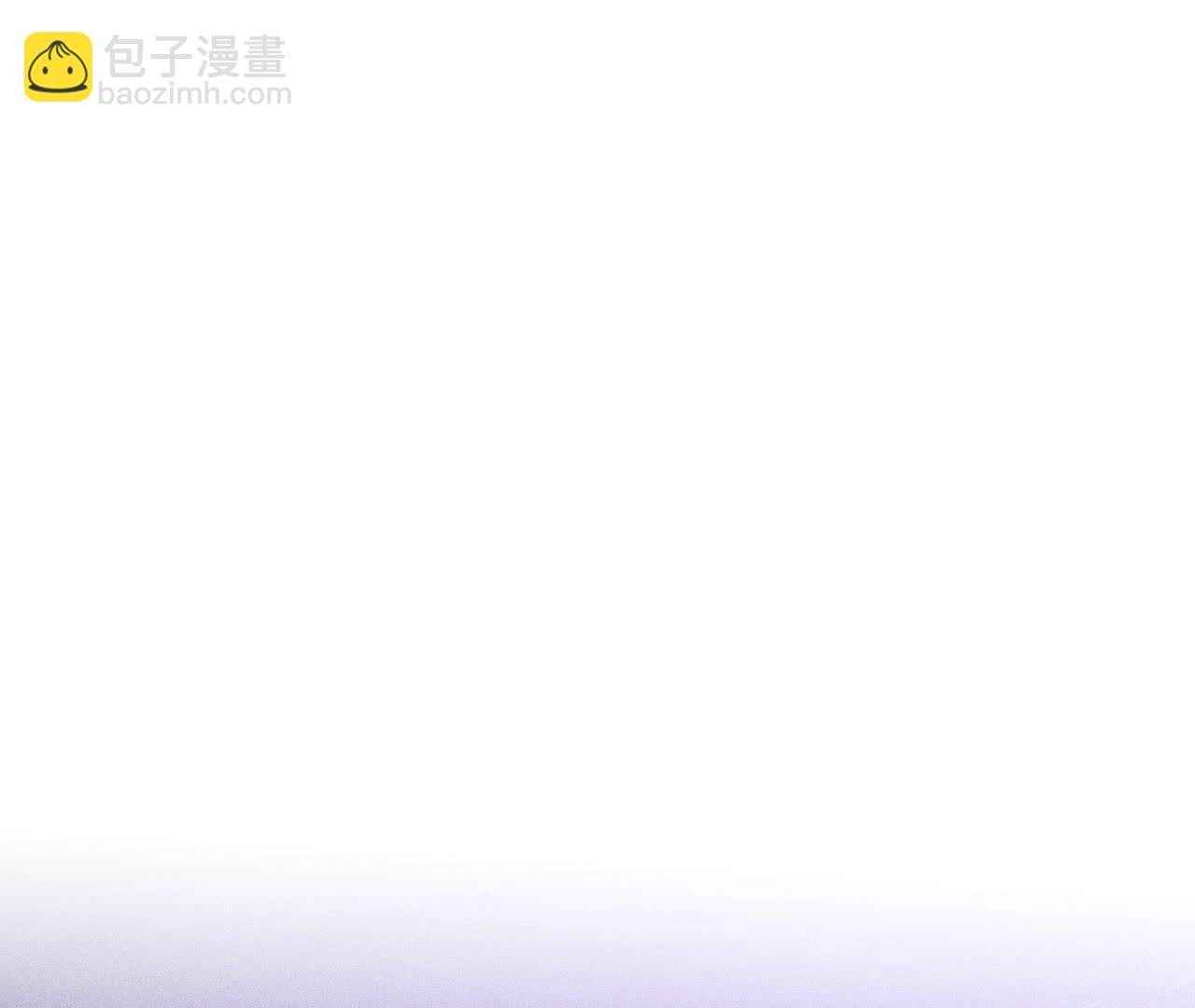 男友半糖半鹽 - 第126話 守護我愛的人(1/3) - 6