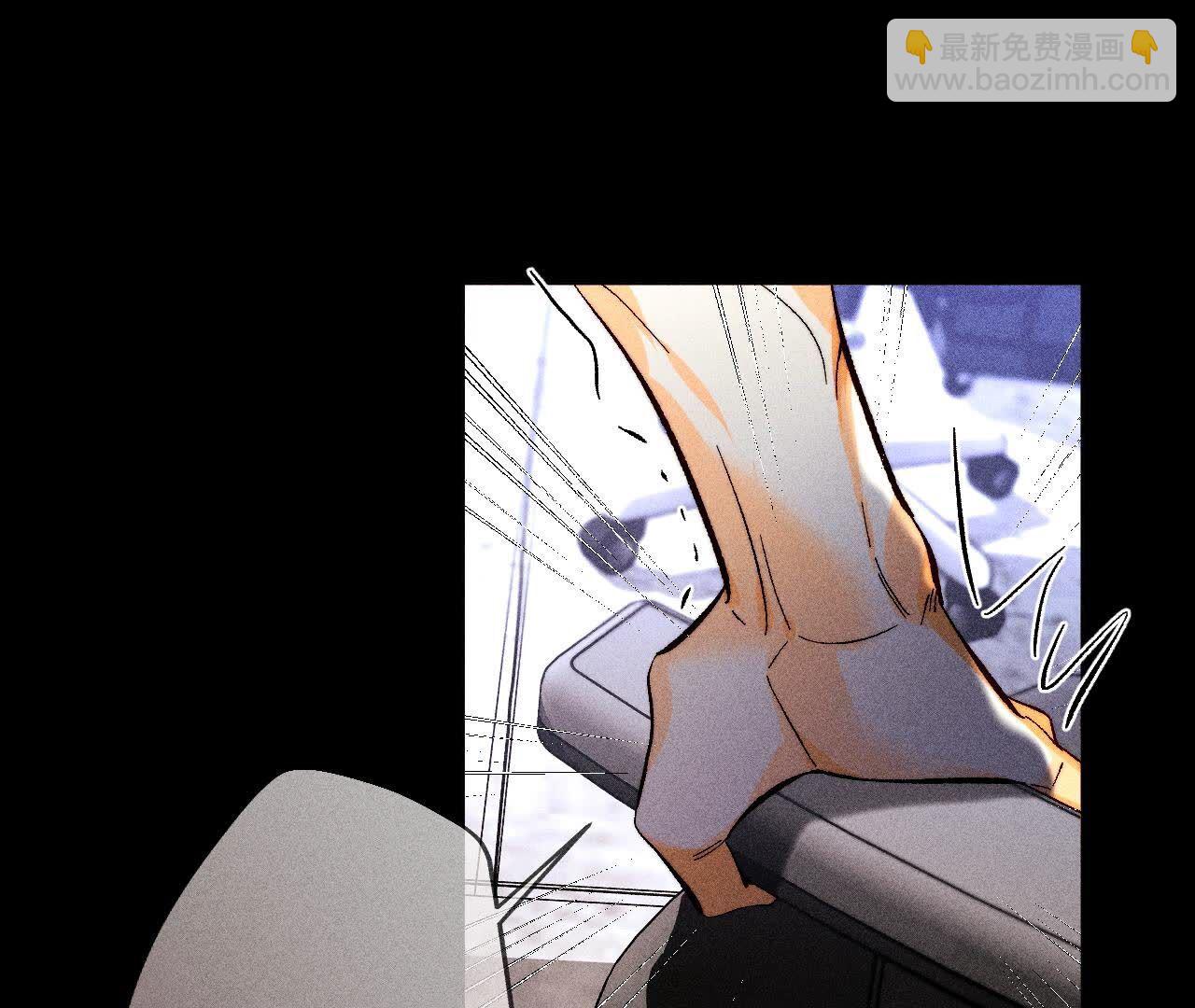 男友半糖半鹽 - 第126話 守護我愛的人(2/3) - 4