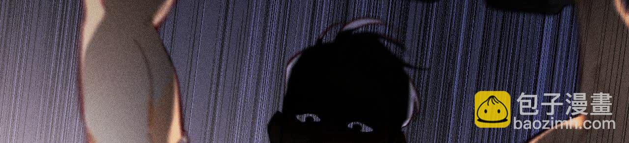 男友半糖半鹽 - 第126話 守護我愛的人(2/3) - 7