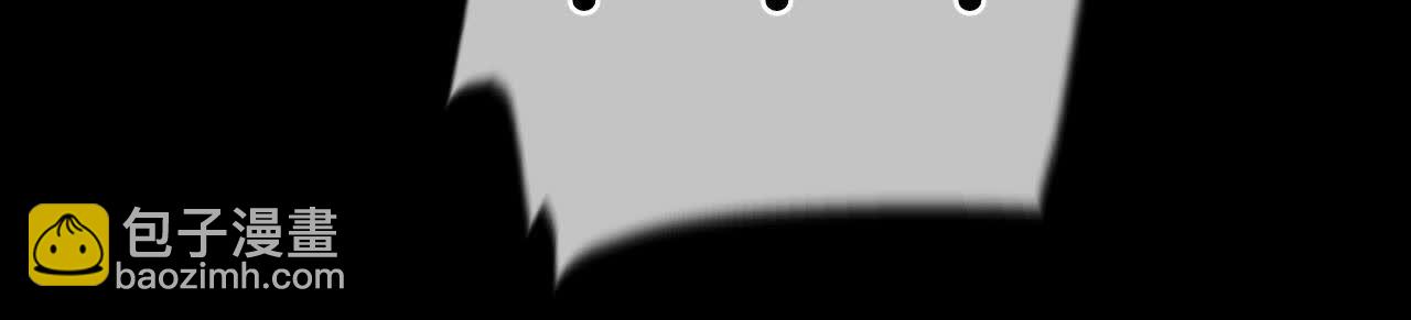 男友半糖半鹽 - 第126話 守護我愛的人(2/3) - 3