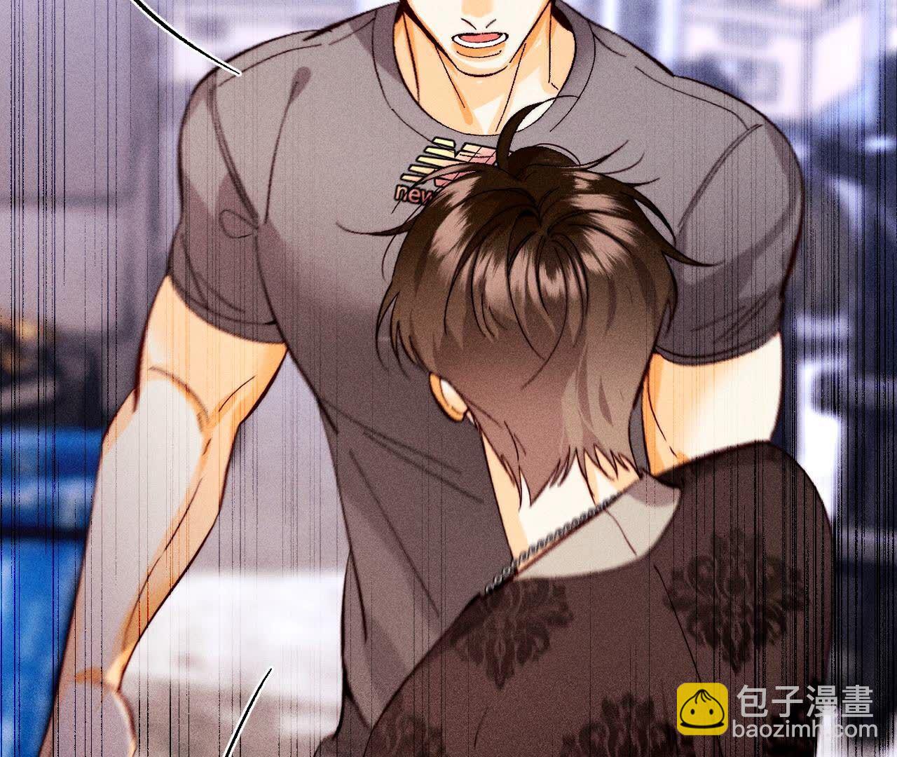 男友半糖半鹽 - 第126話 守護我愛的人(2/3) - 1