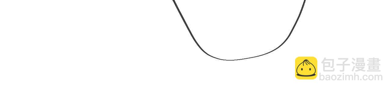 男友半糖半鹽 - 第126話 守護我愛的人(2/3) - 3