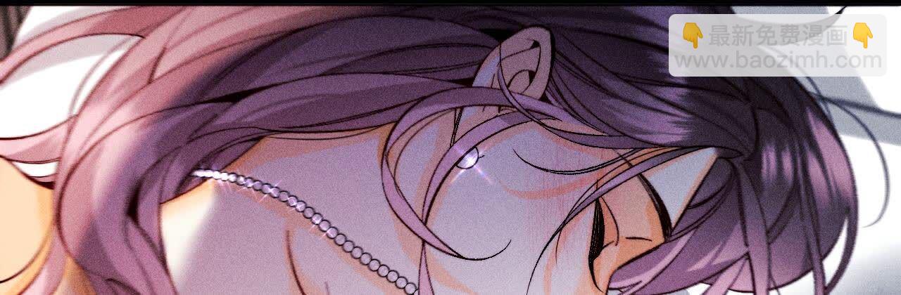 男友半糖半鹽 - 第126話 守護我愛的人(1/3) - 1