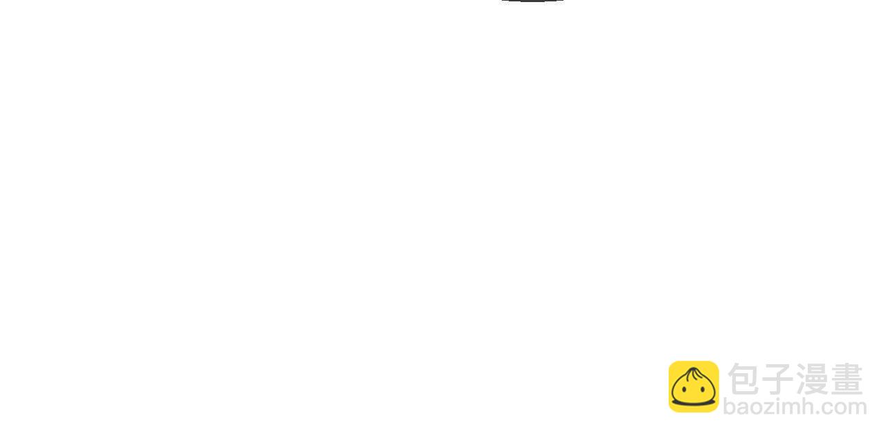 男友半糖半鹽 - 第126話 守護我愛的人(2/3) - 7