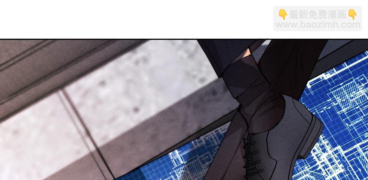 男友半糖半鹽 - 第126話 守護我愛的人(2/3) - 3