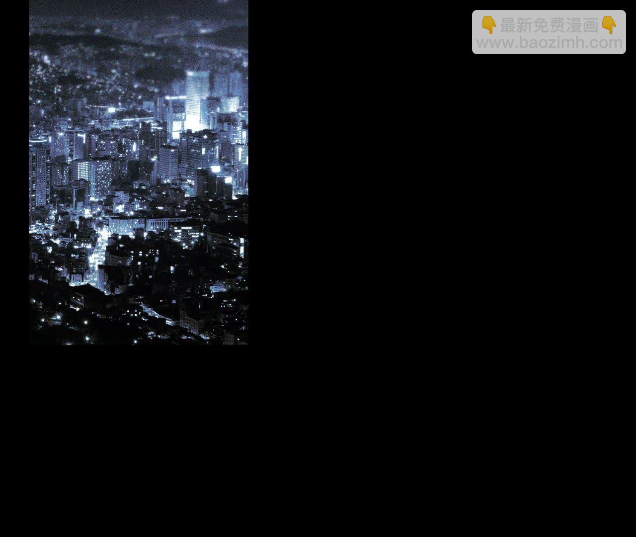 男友半糖半鹽 - 第128話 得到的，失去的(2/3) - 7