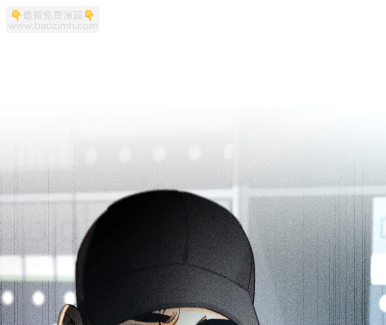 男友半糖半鹽 - 第128話 得到的，失去的(2/3) - 6