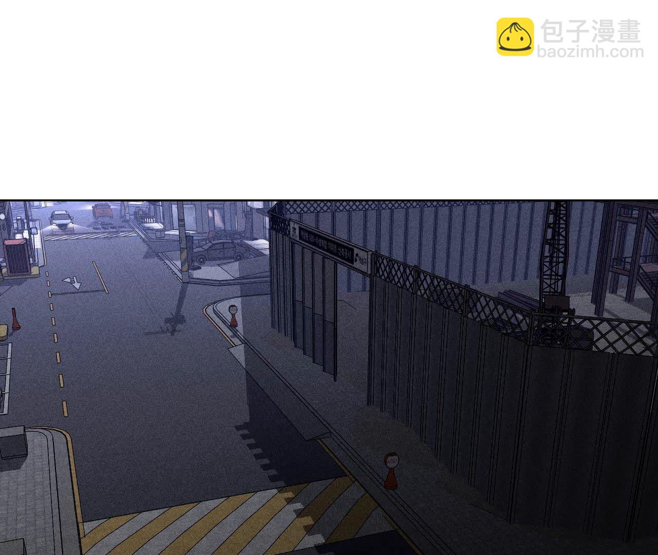 男友半糖半鹽 - 第128話 得到的，失去的(2/3) - 2