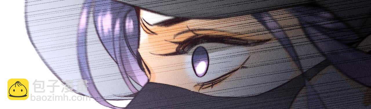 男友半糖半鹽 - 第128話 得到的，失去的(2/3) - 3