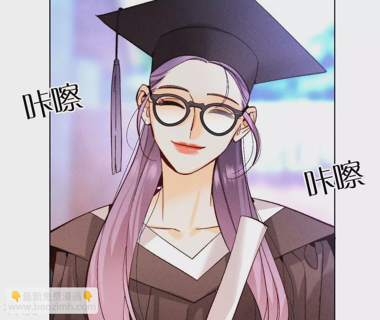 男友半糖半鹽 - 第130話 守株待兔(1/2) - 5