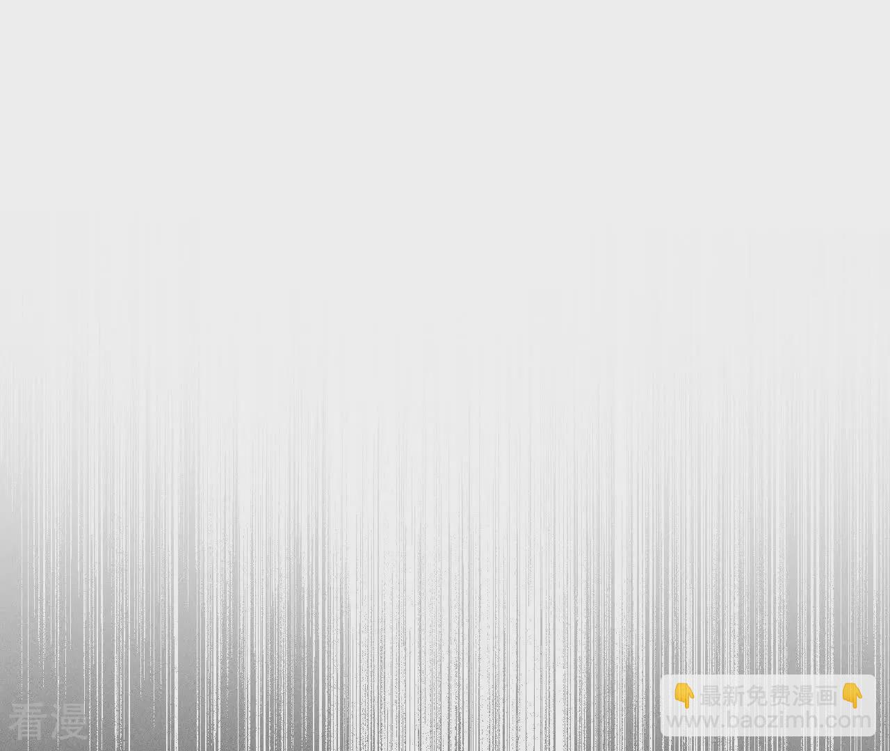 男友半糖半鹽 - 第130話 守株待兔(1/2) - 6