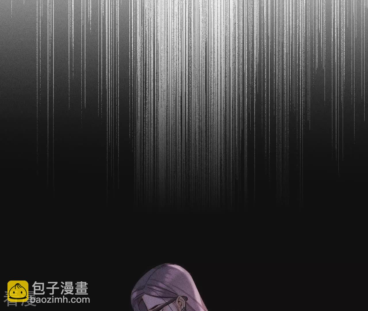 男友半糖半鹽 - 第130話 守株待兔(1/2) - 7