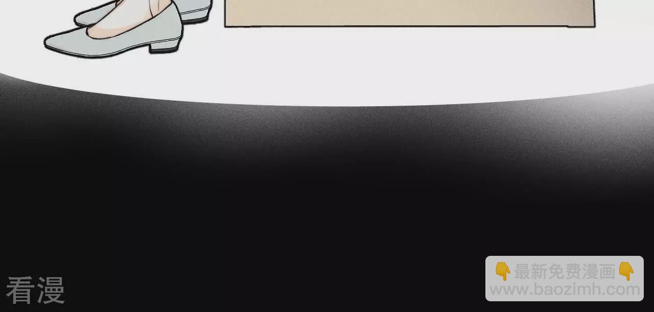 男友半糖半鹽 - 第130話 守株待兔(1/2) - 1