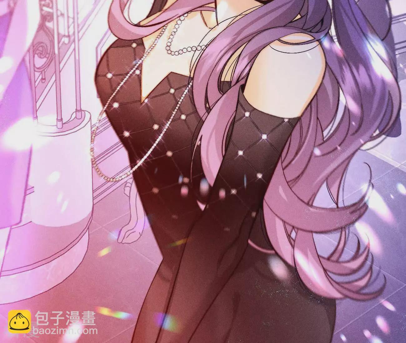 男友半糖半鹽 - 第130話 守株待兔(2/2) - 5