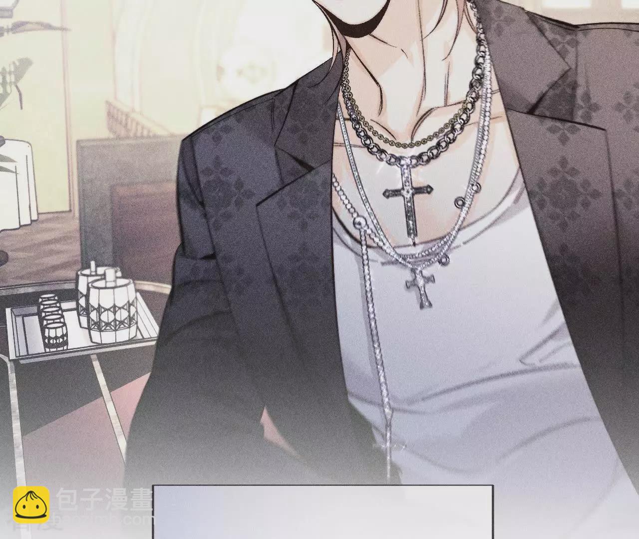 男友半糖半鹽 - 第130話 守株待兔(2/2) - 4