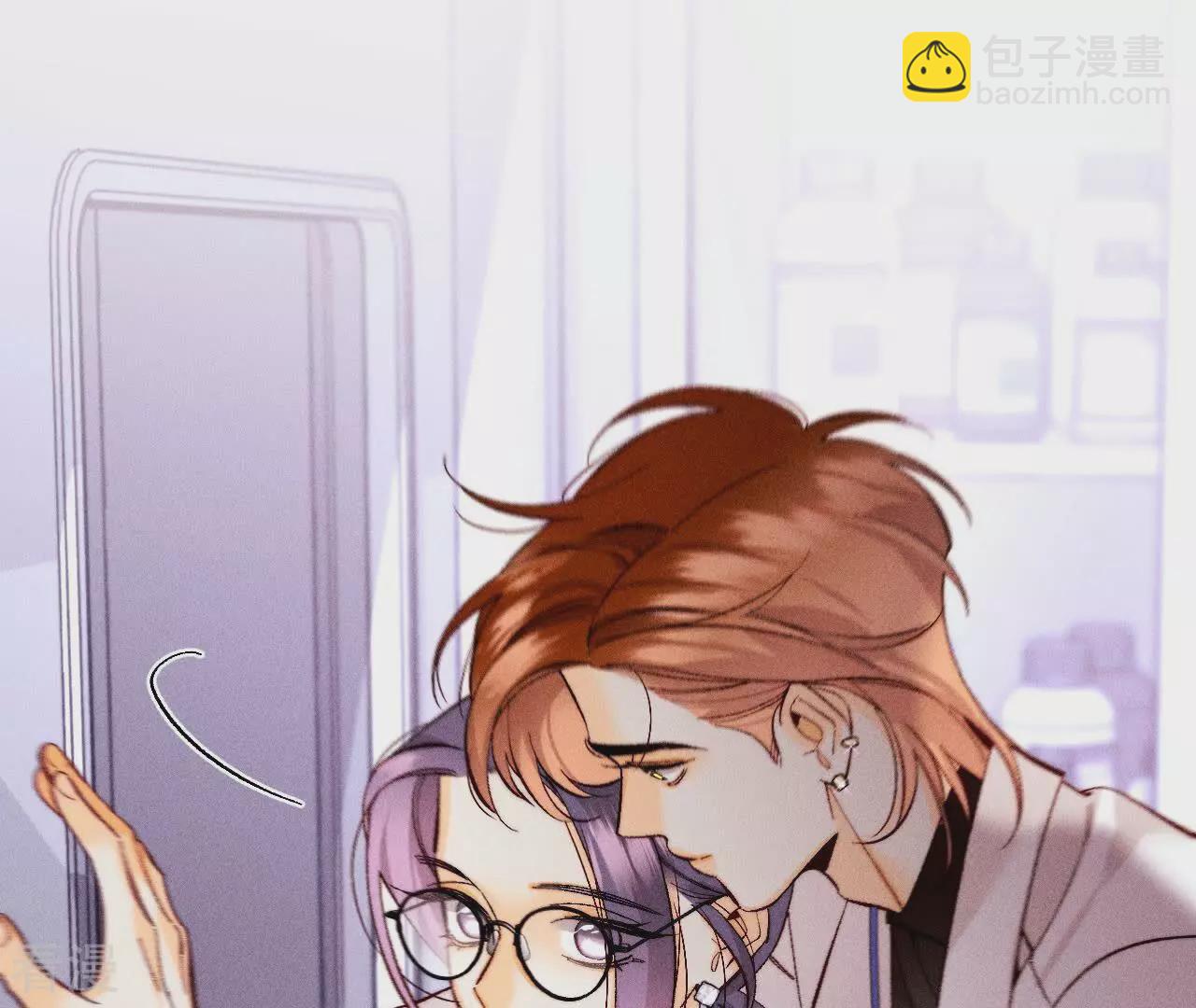 男友半糖半鹽 - 第130話 守株待兔(2/2) - 1