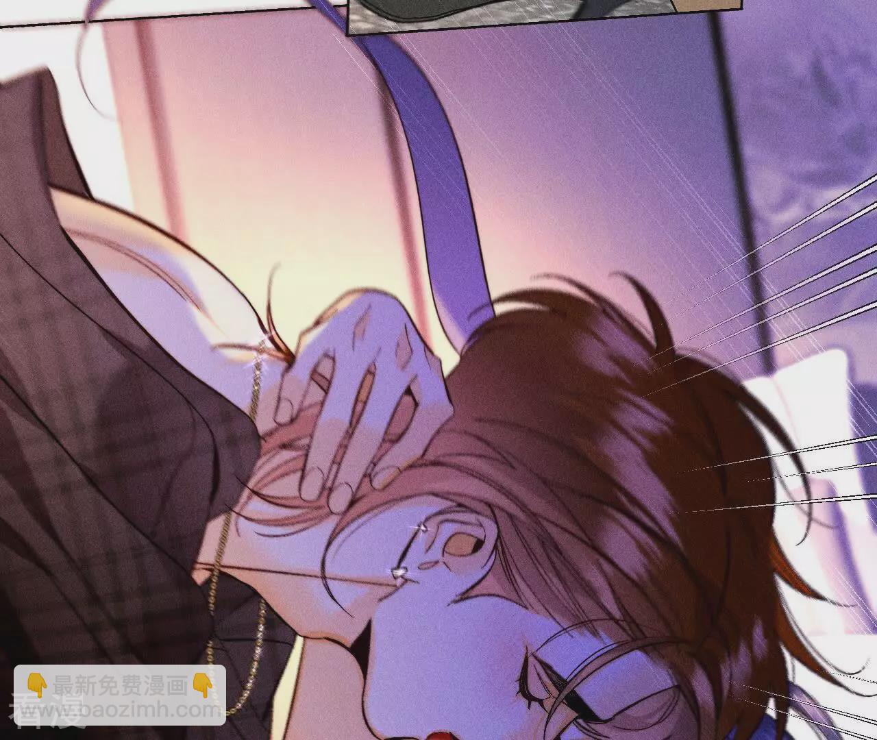 男友半糖半鹽 - 第130話 守株待兔(2/2) - 4