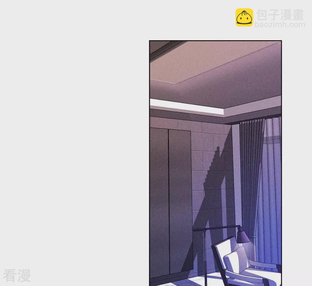 男友半糖半鹽 - 第130話 守株待兔(2/2) - 7