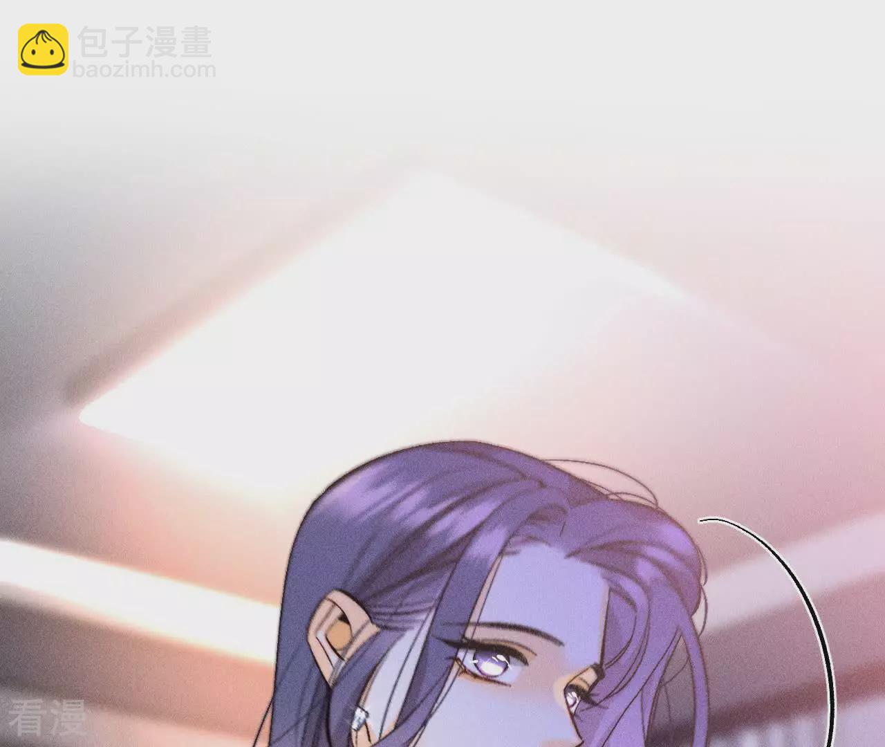 男友半糖半鹽 - 第130話 守株待兔(2/2) - 1