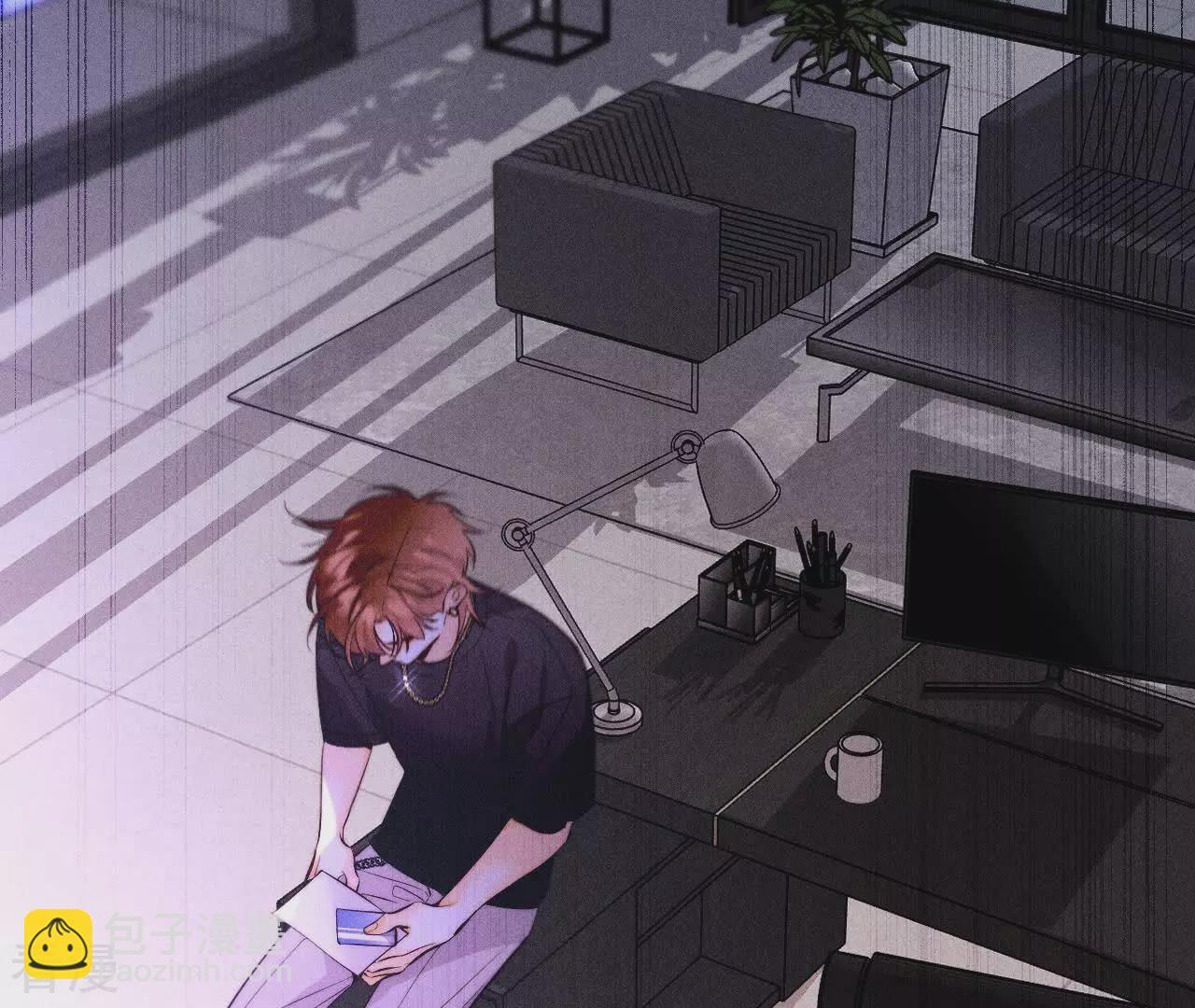 男友半糖半鹽 - 第132話 她的溫柔(1/2) - 6