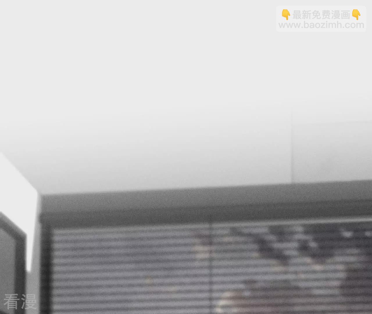 男友半糖半鹽 - 第132話 她的溫柔(1/2) - 7