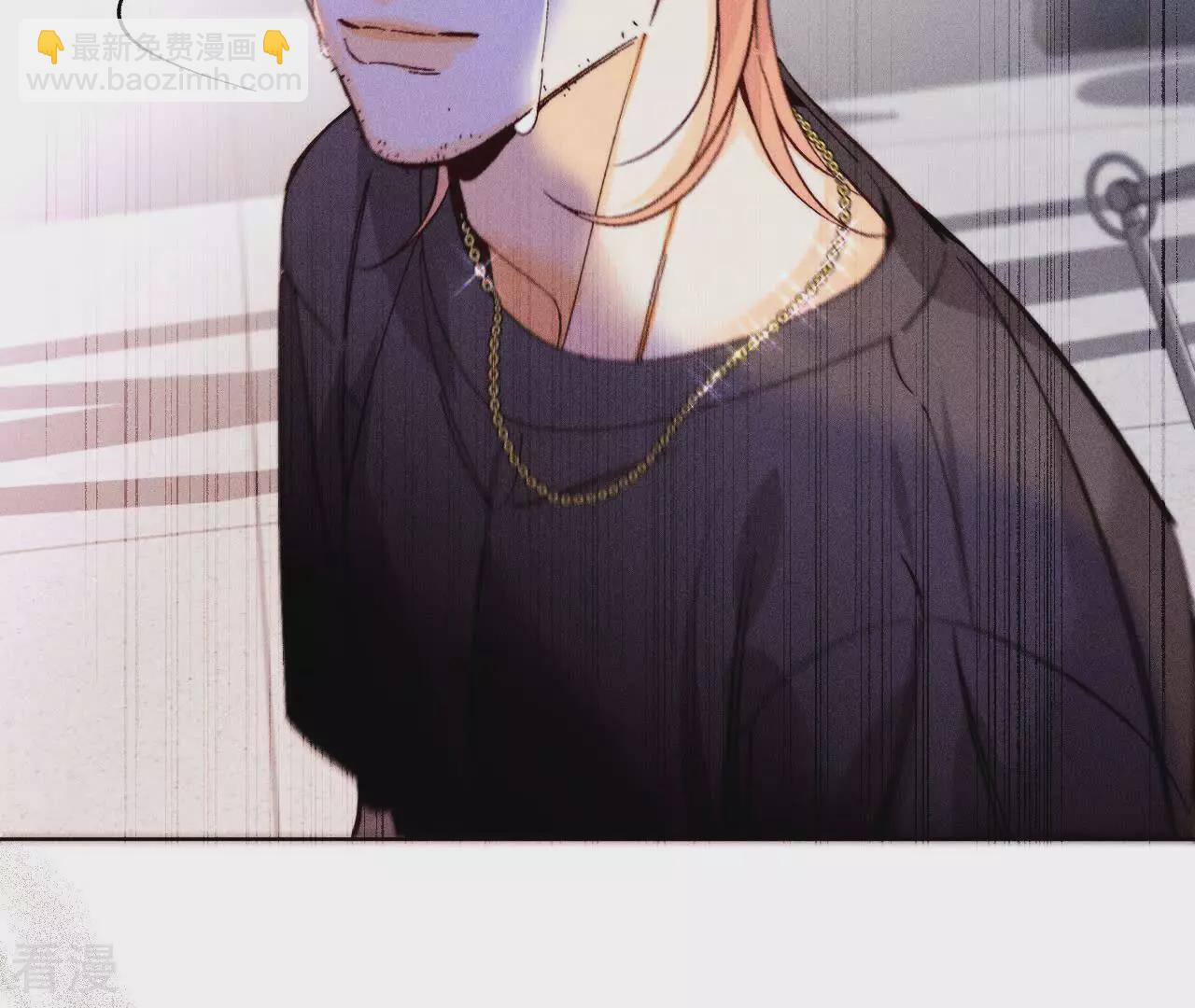 男友半糖半鹽 - 第132話 她的溫柔(1/2) - 8