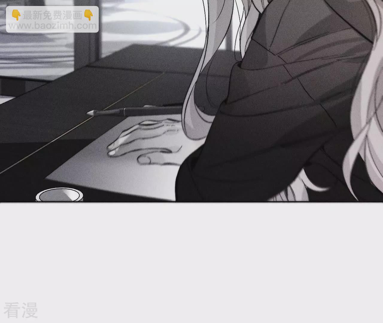 男友半糖半鹽 - 第132話 她的溫柔(1/2) - 3